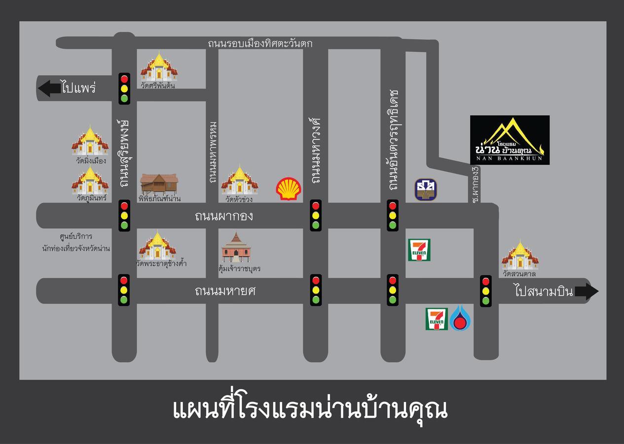 Nanbaankhun Hotel Exteriér fotografie